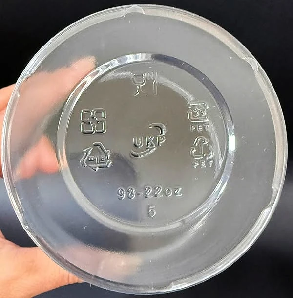 Ly Nhựa PET Lùn 22oz Ø98 – UKP98 liên quan