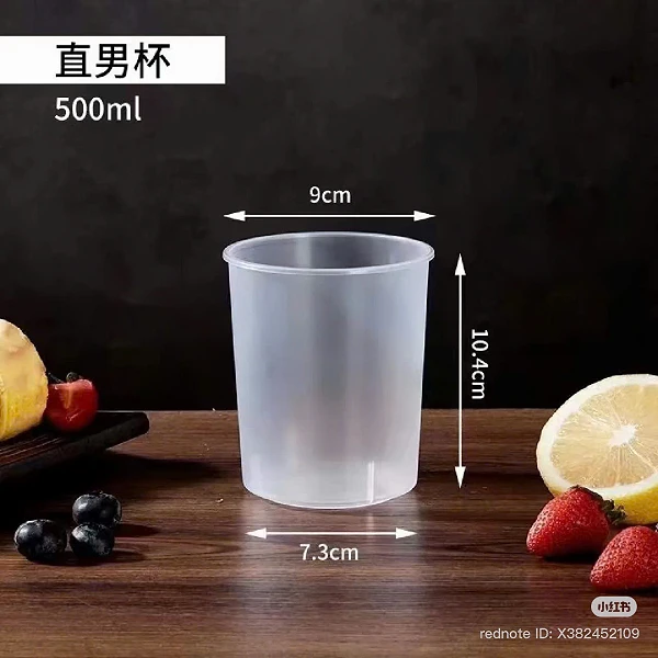 Ly nhựa PP Tim Béo Lùn Ø90 (500ml - 700ml) liên quan