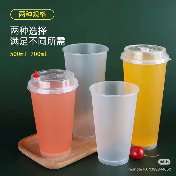 Ly Nhựa PP Tim Nhám Cứng Chân Cao Ø90 (400ml | 500ml | 700ml) liên quan